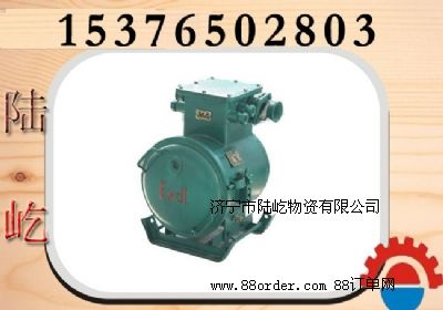 礦用照明綜保規(guī)格,隔爆型照明信號綜合保護(hù)裝置