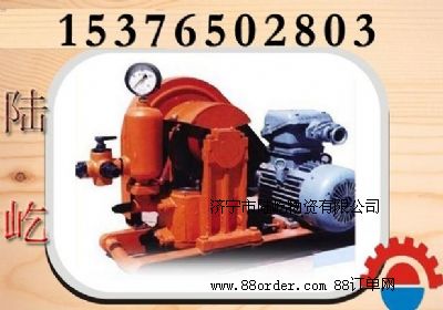 煤礦用泥漿泵,2NB礦用泥漿泵