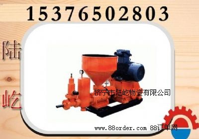 漏斗下料注漿泵,礦用下料注漿泵