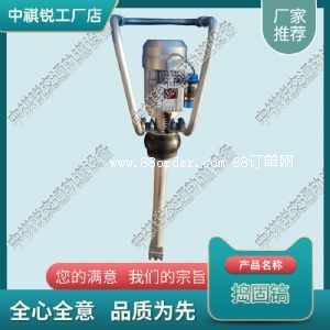 ����D-3늄�(d��ng)�v���_��(n��i)ȼʽ�v���_܉����ͨ�O(sh��)��|��˾��(b��o)�r(ji��)