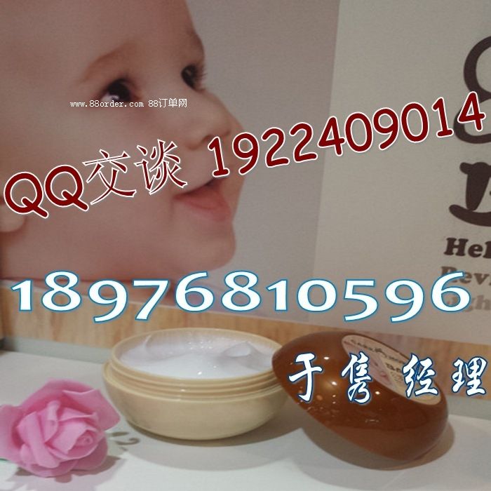 ���I(y��)��ͯ�o(h��)�wƷOEM ��ͯ�o(h��)�wƷ���ӹ�