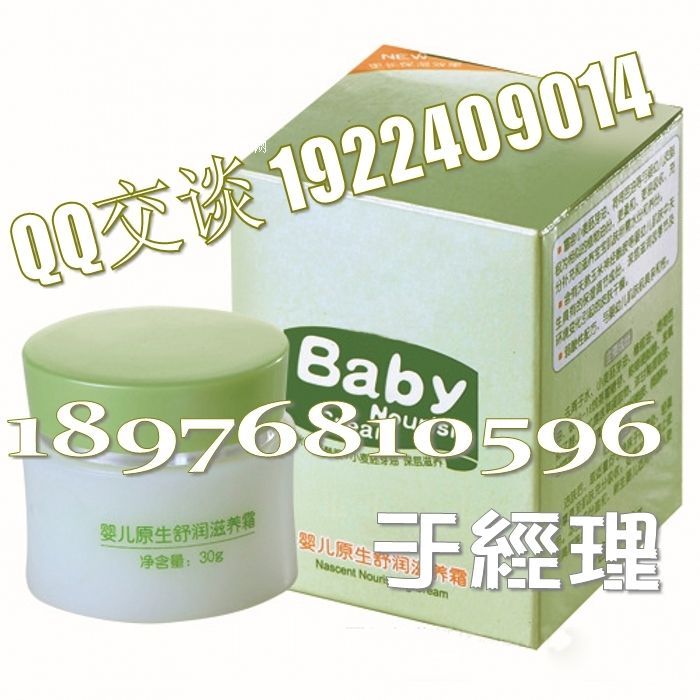 �o(h��)�wƷ�����S|�Ћ�ͯ�o(h��)�wƷOEM