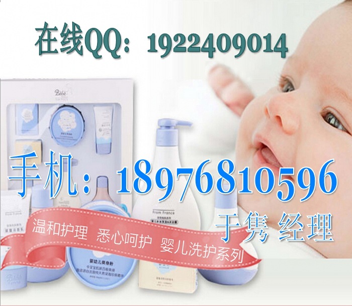 嬰童護(hù)膚品代加工 嬰童護(hù)膚品代加工