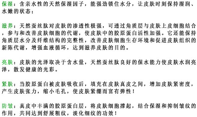 �Ŷ�������Ĥ���ӹ�