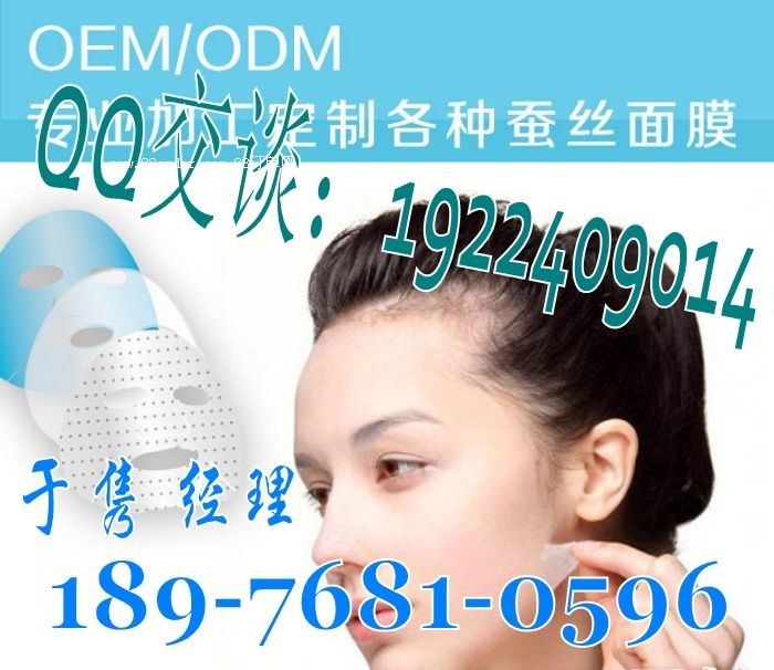 ���I(y��)�ӹ���Ĥ|�����Q�z��ĤOEM