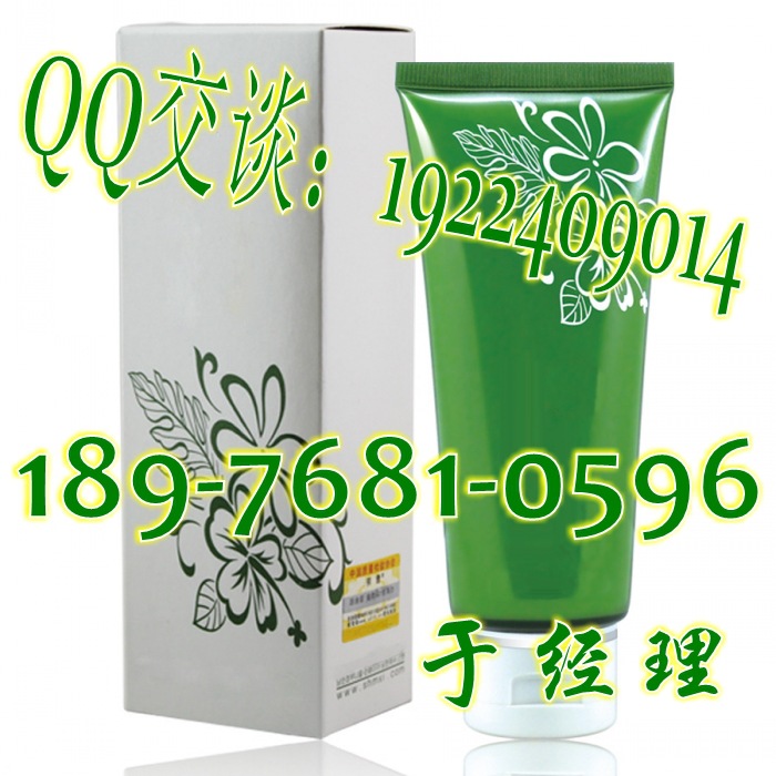 ��ͯ�o(h��)�wƷoem