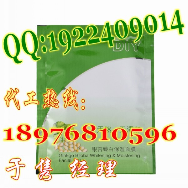 �o(w��)����2_conew2