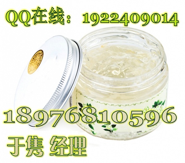 ������Ĥ���ӹ�