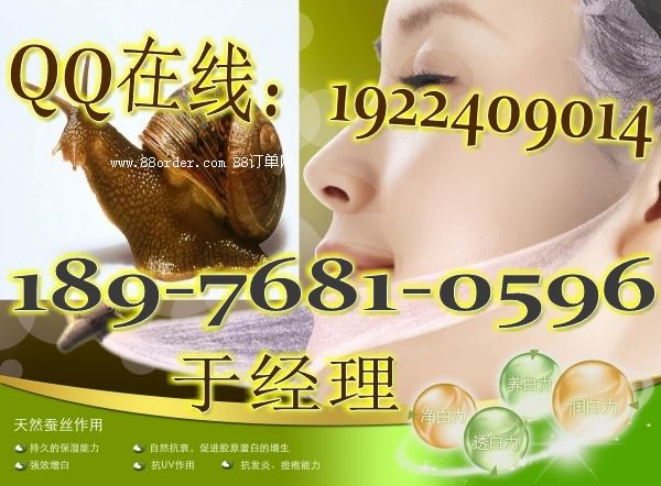 ΁ţ�o(h��)�wƷOEM����(w��)|�Q�z��Ĥ���ӹ�