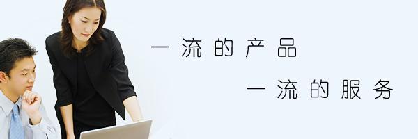 �o�����o(h��)�wƷ���ӹ�