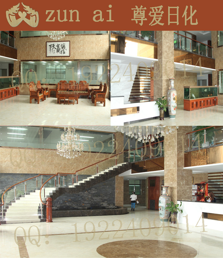 �o�����o(h��)�wƷ���ӹ�