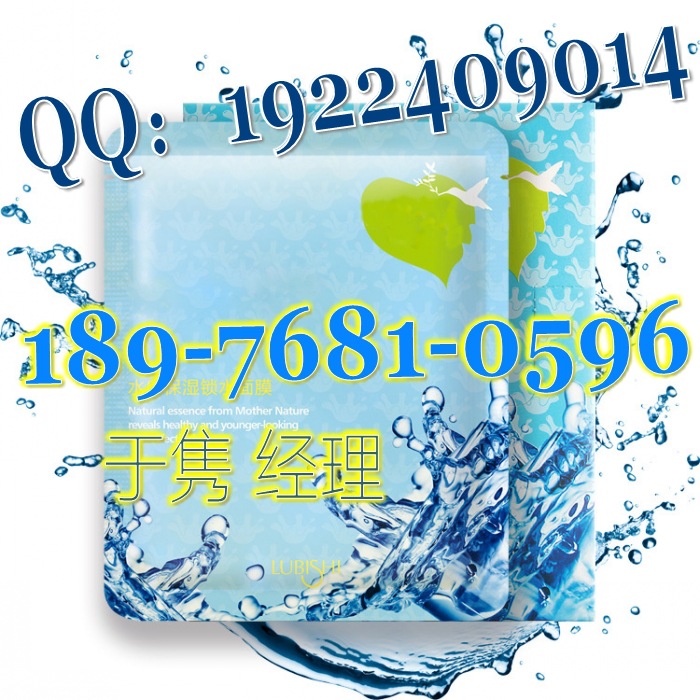 �o�����o(h��)�wƷ���ӹ�