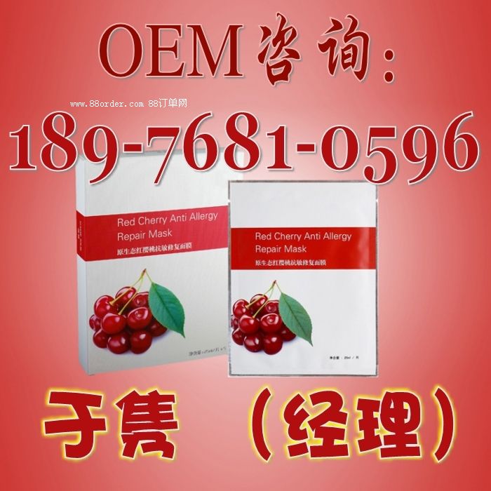 �_(t��i)���M(j��n)���Q�z�ӹ�|��ĤOEM���ӹ�