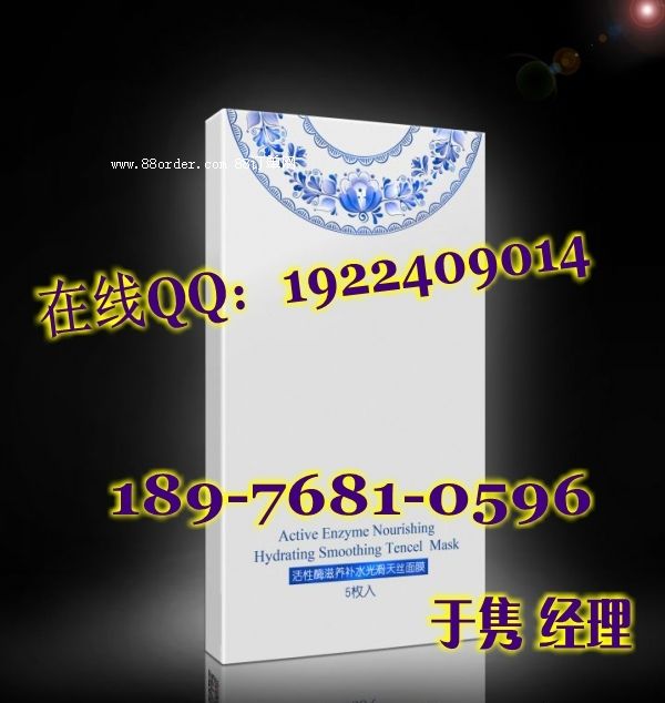 ����ø���B(y��ng)Ƥ�w|�Q�z��Ĥ�������a(ch��n)