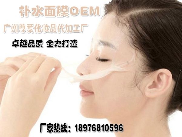 �Q�z��Ĥ�������a(ch��n) ���I(y��)OEM�S��