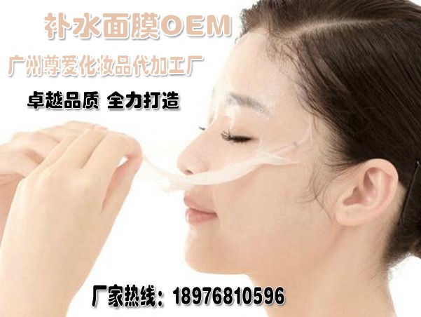 �aˮ��Ĥconew1