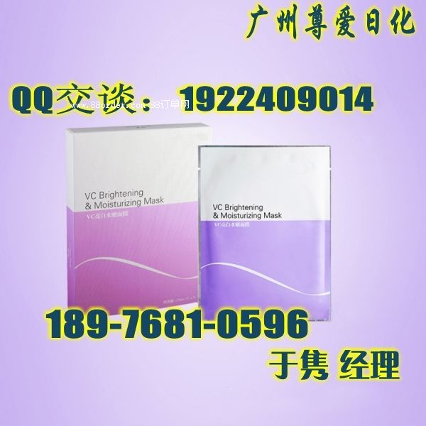 ���I(y��)�нӸ�Ʒ�|(zh��)�Q�z��Ĥ�������a(ch��n)