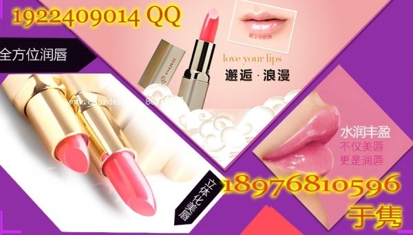 ���ഽ�ʴ��ӹ��S��|���I(y��)�������a(ch��n)�S��