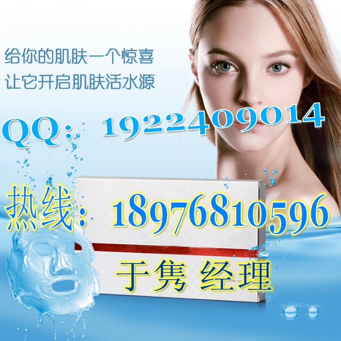 �Ŷ�������Ĥ���ӹ�