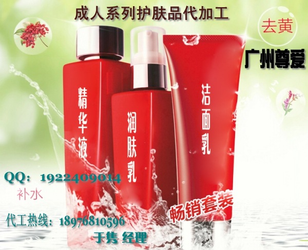 �����o�wƷ_conew1