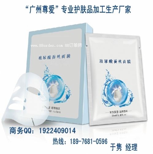 ��Ĥ���ӹ�|��������Ĥoem|������Ĥ�N�ƏS��