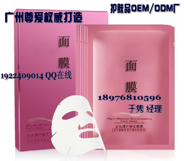 ���B(y��ng)�o(h��)�w�Q�z_conew1