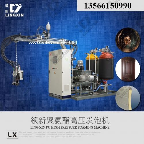 ����(y��ng)�I(l��ng)�¾۰����������T���߉��l(f��)�ݙC(j��)