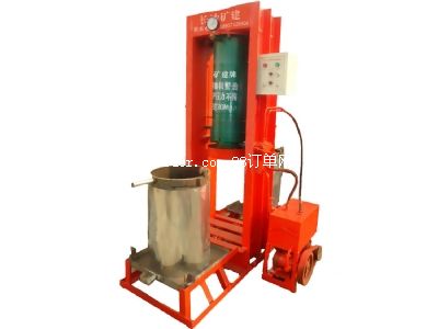 ���ͽ�Һ��ե�͙C(j��)