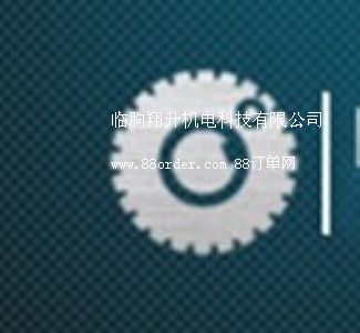 �R�������C늿Ƽ����޹�˾