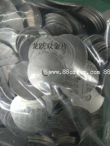 �|ݸ�����S���ٲ������޹�˾