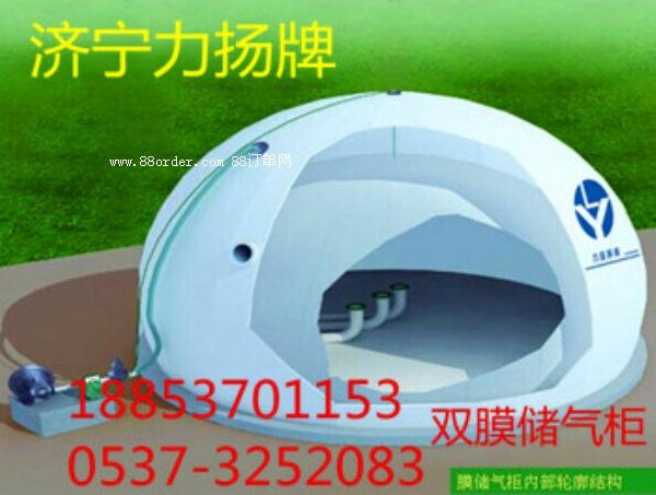 50-500m3���P�pĤ����񌍵ذ��b�c�ۺ�һ�w��