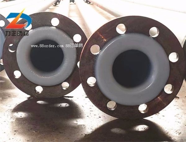 ѭ�h(hu��n)ˮ�ܵ�