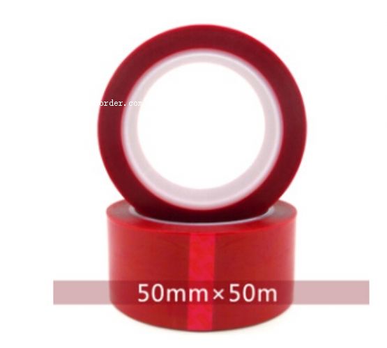 皮革接駁膠帶 高溫接駁膠帶