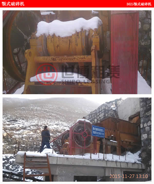 3625�ʽ����C(j��)