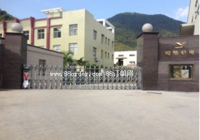 ���r��ҫ¡�C(j��)��O(sh��)�����޹�˾