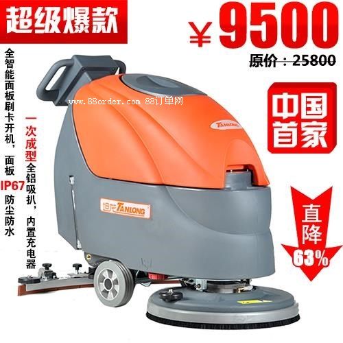 ���I(y��)������ʽϴ�ؙC/����������ʽϴ�ؙC/ȫ�Ԅ�����ʽϴ�ؙC/����t�坍�a(ch��n)Ʒ