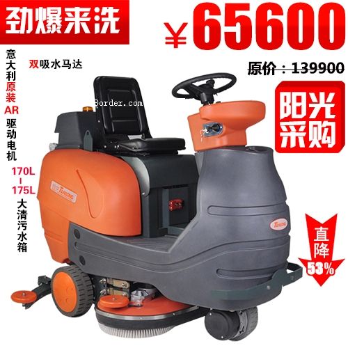 늄��{�ʽϴ��܇/��I(y��)��늄�ϴ��܇/���I(y��)�����{�ʽϴ��܇/����t�坍�a(ch��n)Ʒ