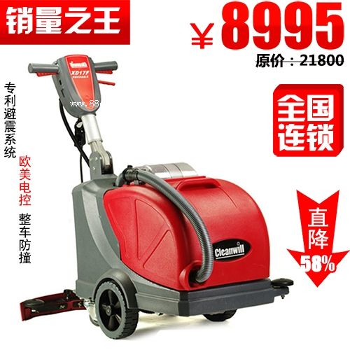 �Ͼ�ʽС���ۯBϴ�ؙC(j��) С���ۯBϴ�ؙC(j��) ����t��