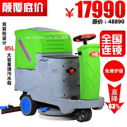 ������늄�(d��ng)�{�ʽϴ��܇ 늄�(d��ng)�{�ʽϴ��܇ ����t��