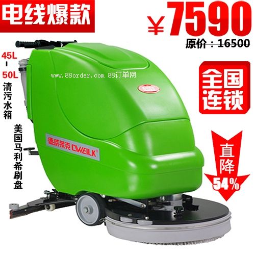 ܇�g�Ͼ�����ʽϴ�ؙC(j��) ����ʽϴ�ؙC(j��) ����t��