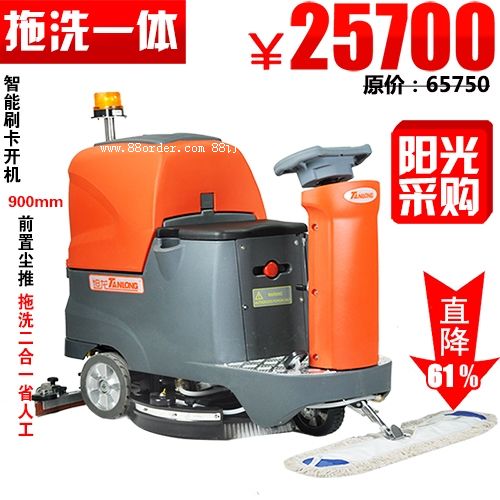 ���S��늄�(d��ng)�{�ʽϴ�ؙC(j��) �{�ʽϴ�ؙC(j��) ����t��