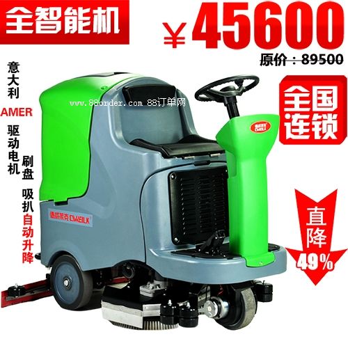 �V����늄��{�ʽϴ��܇ �{�ʽϴ��܇ ����t��