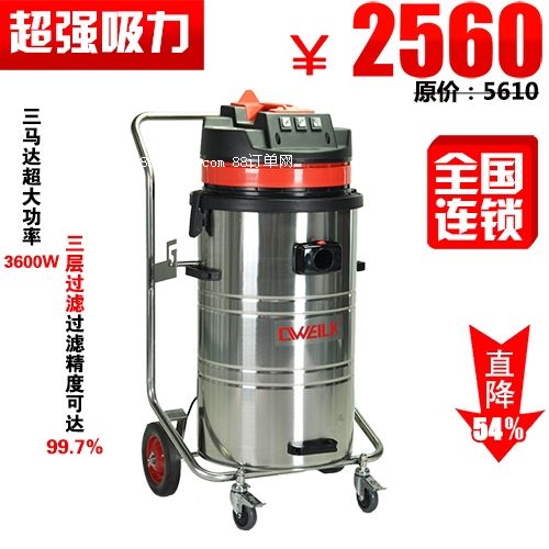 �Cе�ӹ��S��80L���P䓹��I(y��)���m����ô�� ����t��