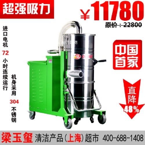 �ҾߏS��ľм�õ�380V���P䓹��I(y��)���m���r�� ����t��