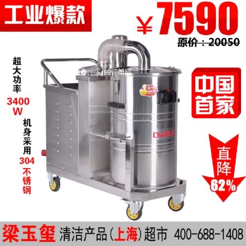 ���ļӹ��S���K���P䓹��I(y��)���m���r(ji��)�� ����t��