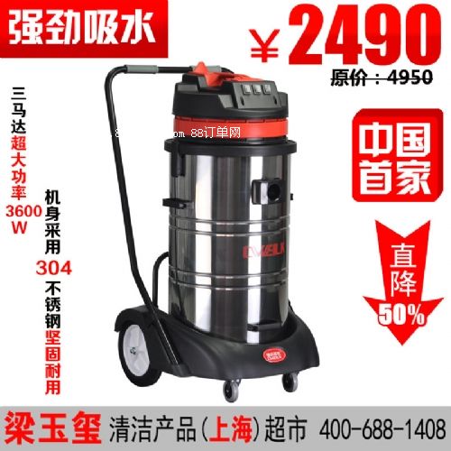 �Ϻ��}���������ݷe���P䓹��I(y��)���m���r�� ����t��