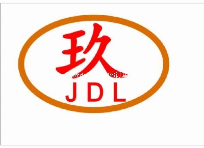 ����¡�C(j��)е����ɽ�����޹�˾