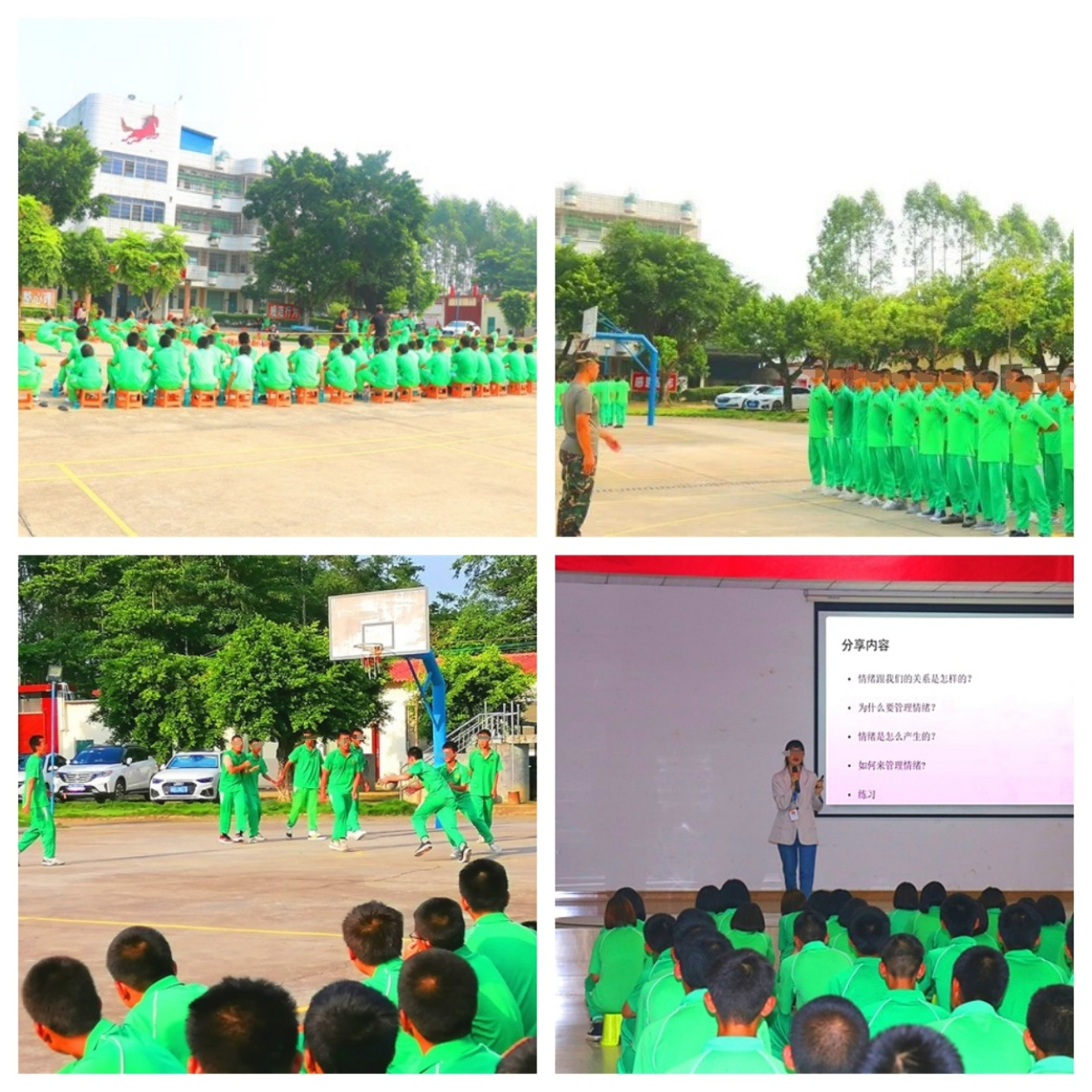 �V�|���h(yu��n)������������Ԓ14758970750