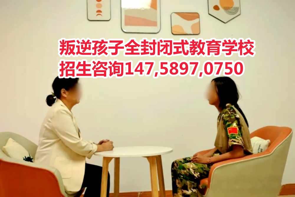 �V�|���溢�ӽ����W(xu��)У�ǵ½��������ᾀ14758970750