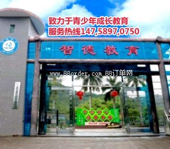 �ǵ½���-����������L(zh��ng)�����W(xu��)У